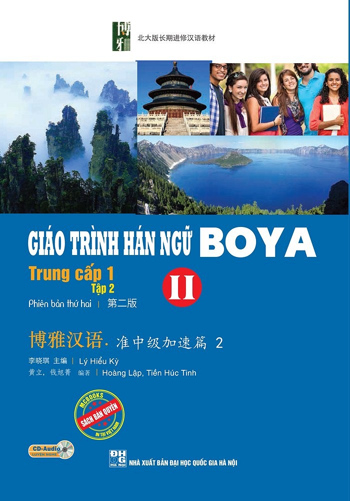 Giáo Trình Hán Ngữ Boya Trung Cấp 1 Tập 2