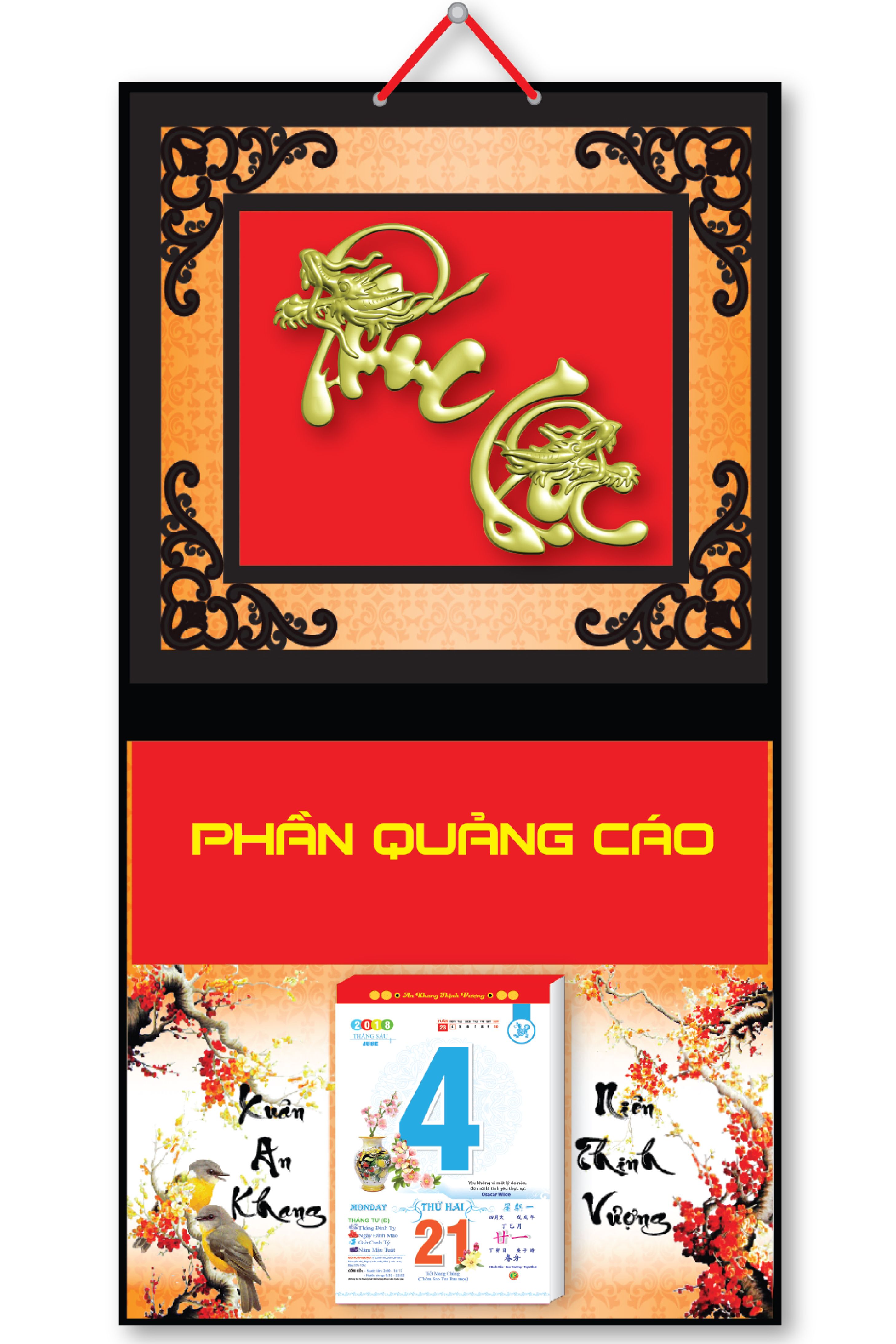 KV 25 - Bìa Lịch Tết 2018 Da Simili Dán Chữ Nổi (32,5 x 65cm) -Chữ Phúc Lộc Đầu Rồng Nhỏ