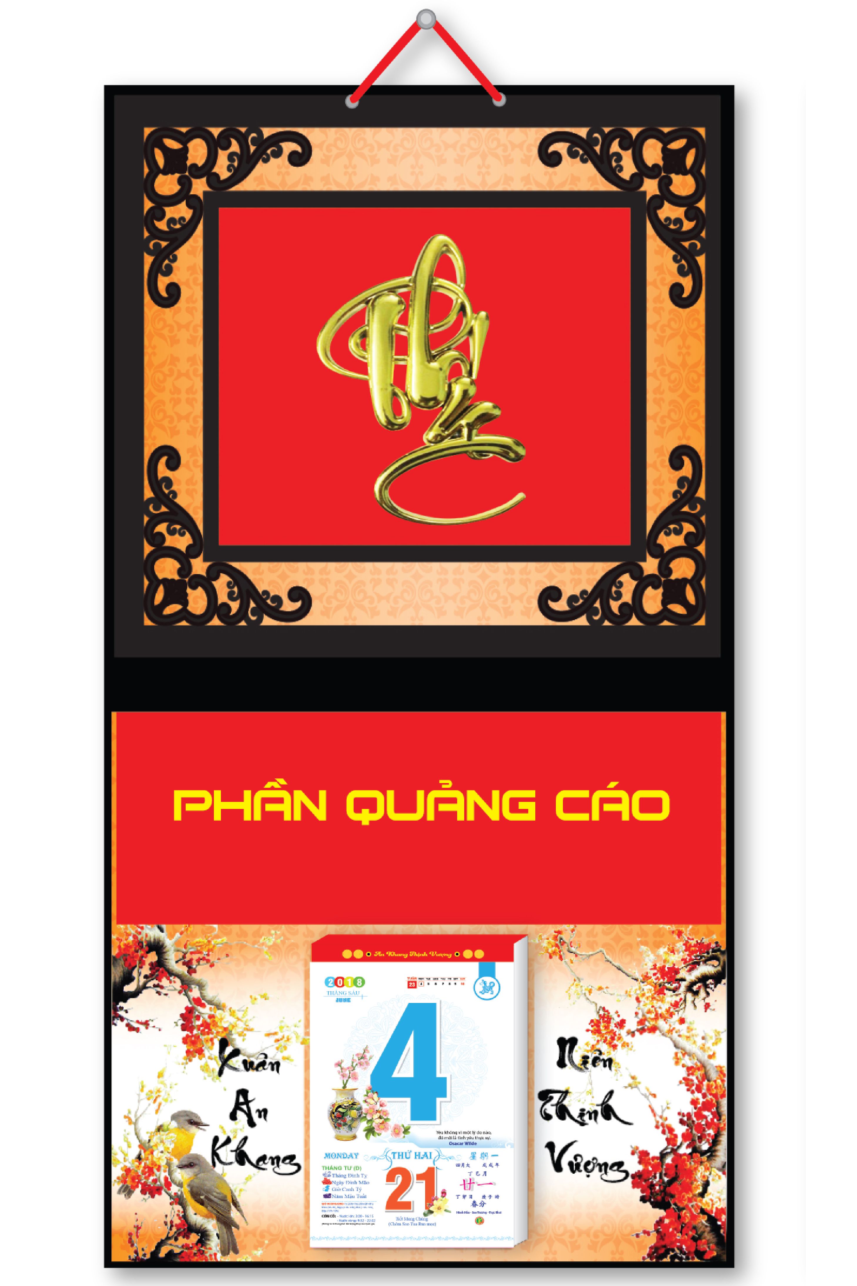 KV26 - Bìa Treo Lịch2018 Metalize Ép Kim Cao Cấp 7 Màu (32,5 x 65cm) - Dán Nổi Chữ Phúc