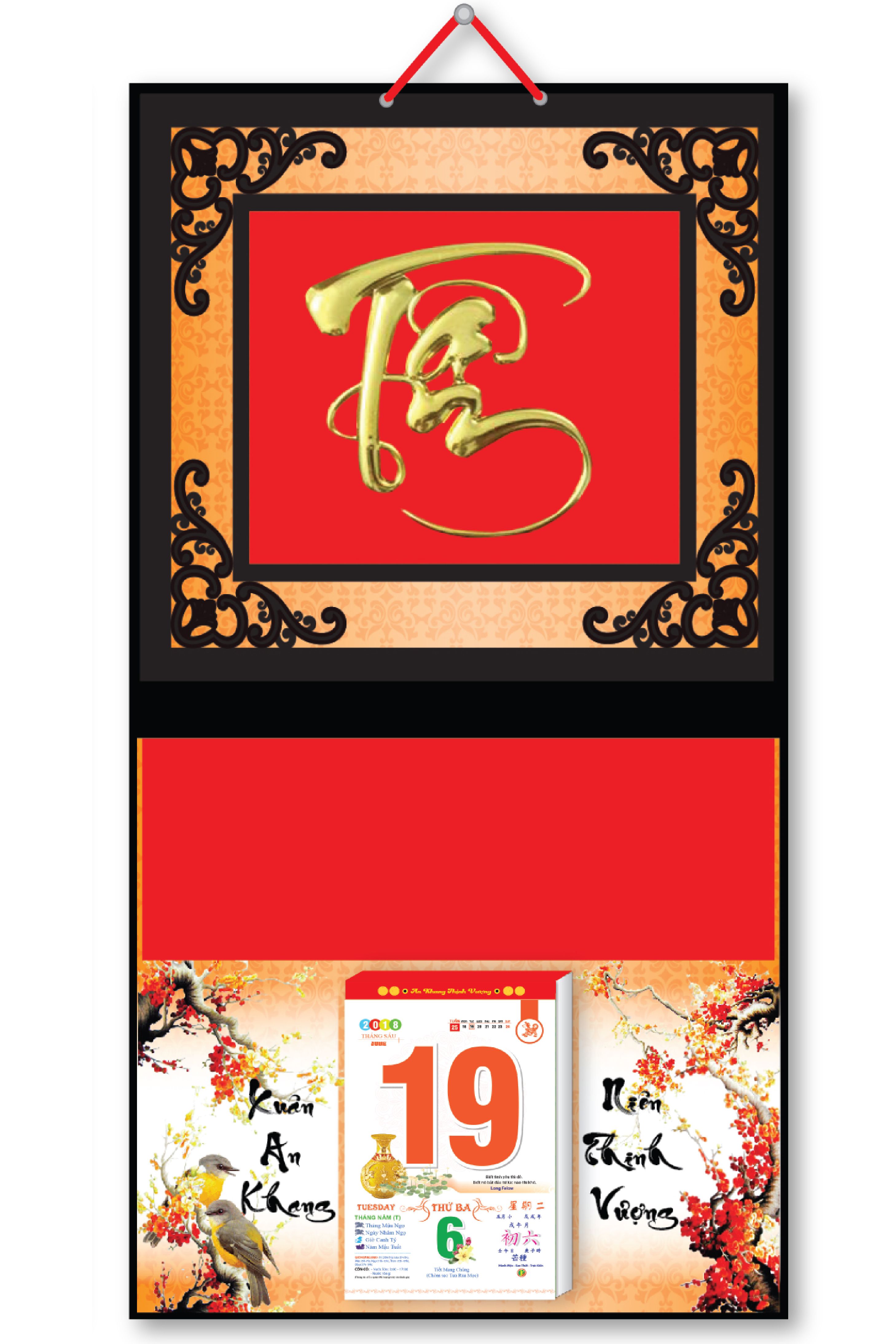 KV28 - Bìa Treo Lịch Metalize Ép Kim Cao Cấp 7 Màu (32,5 x 65cm) - Dán Nổi Chữ Tâm