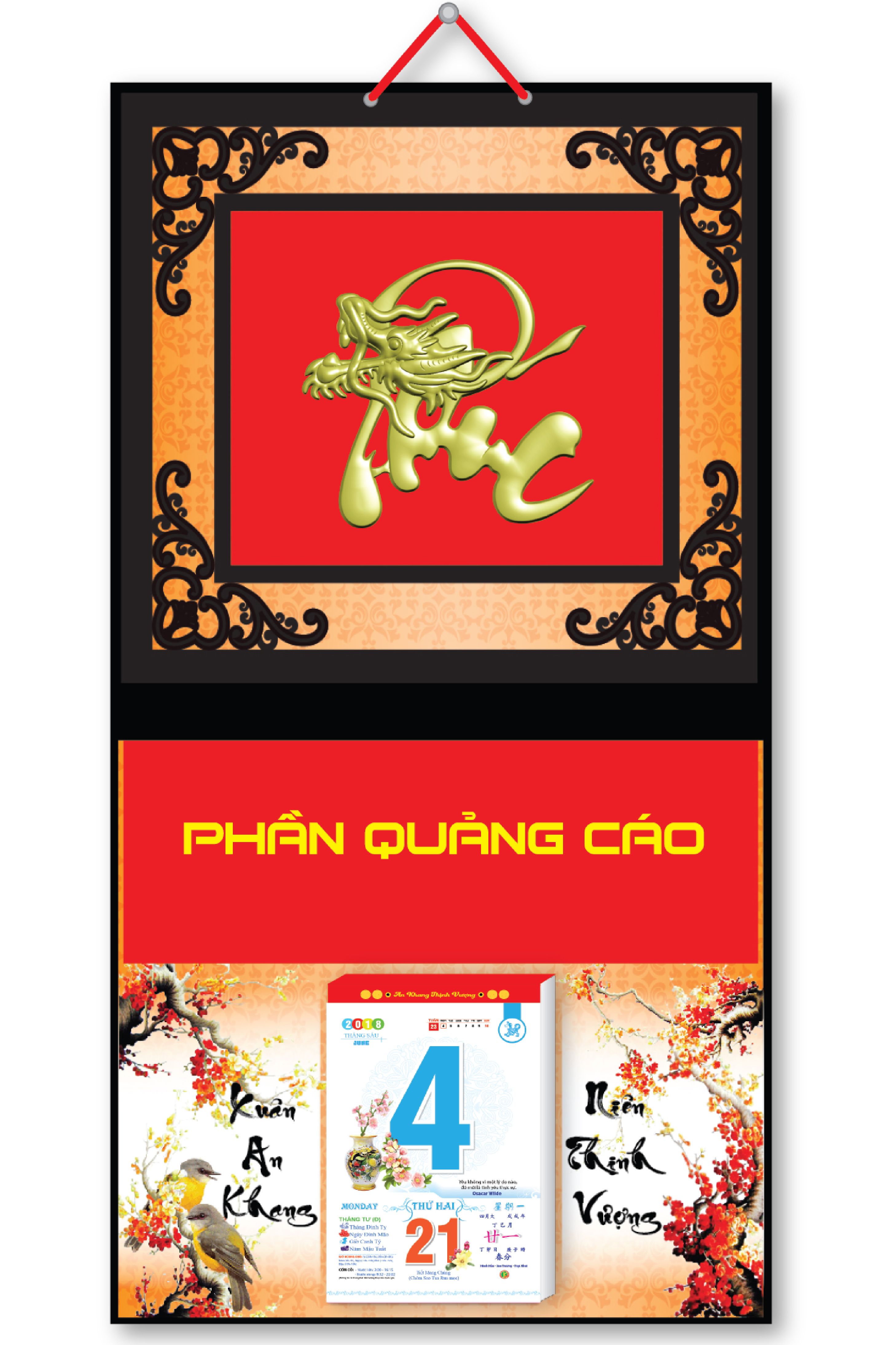 KV29 - Bìa Treo Lịch 2018 Metalize Ép Kim Cao Cấp 7 Màu (32,5 x 65cm) - Dán Nổi Chữ Phúc Đầu Rồng