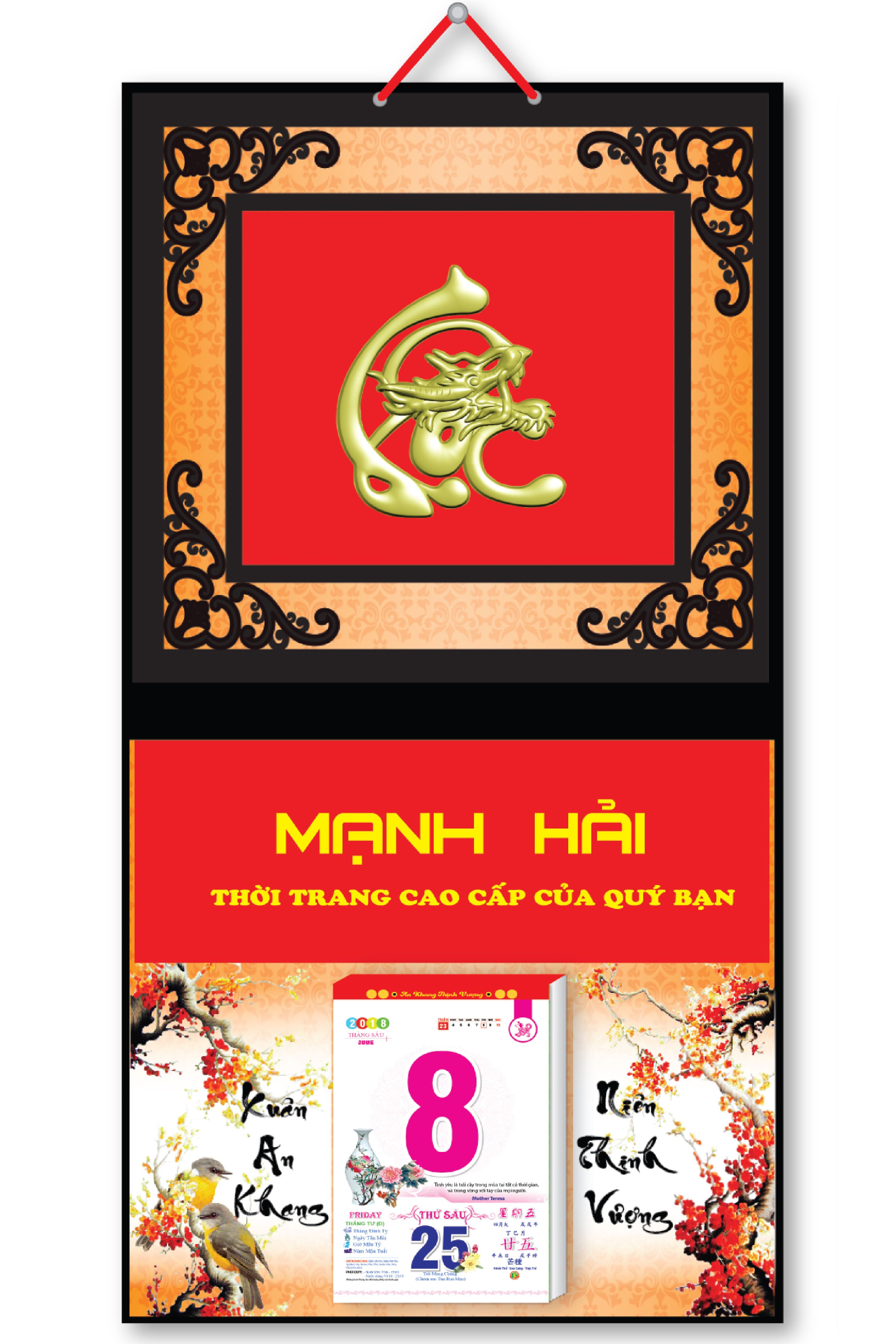KV30 - Bìa Treo Lịch Tết 2018 Metalize Ép Kim Cao Cấp 7 Màu (32,5 x 65cm) - Dán Nổi Chữ Lộc Đầu Rồng