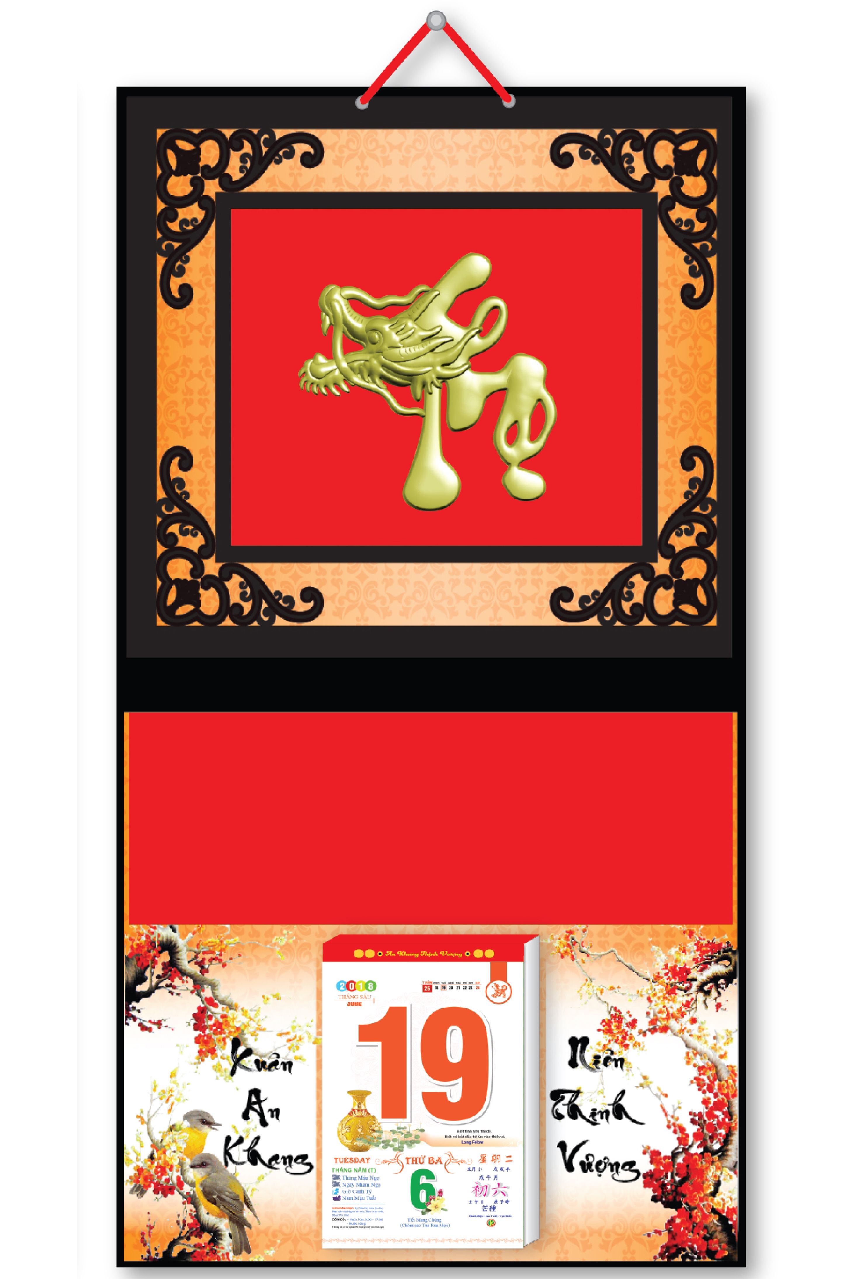 KV31 - Bìa Treo Lịch 2018 Metalize Ép Kim Cao Cấp 7 Màu (32,5 x 65cm) - Dán Nổi Chữ Thọ Đầu Rồng