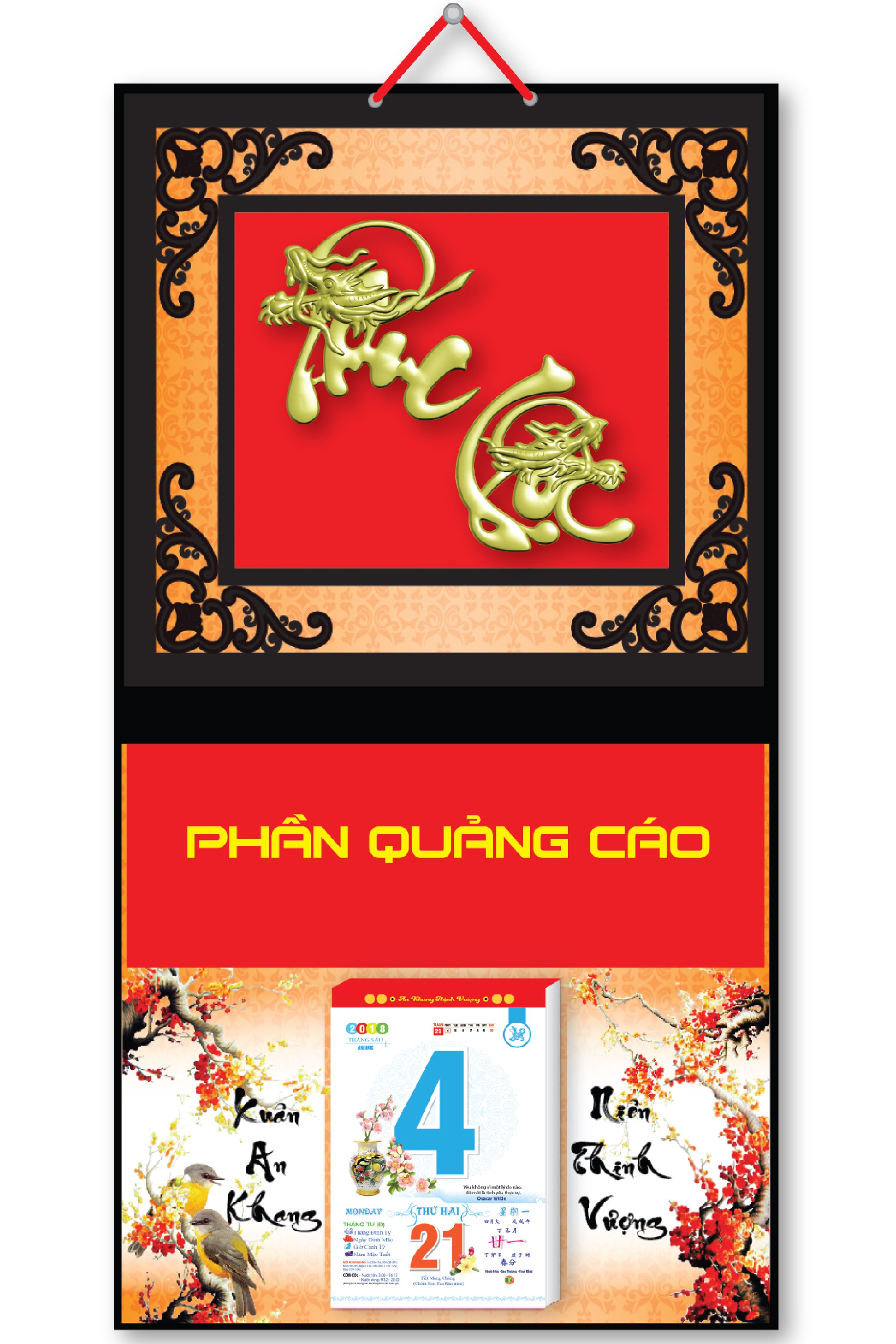 KV32 - Bìa Lịch 2018 Metalize Ép Kim Cao Cấp 7 Màu (32,5 x 65cm) - Dán Nổi Chữ Phúc Lộc Đầu Rồng Nhỏ