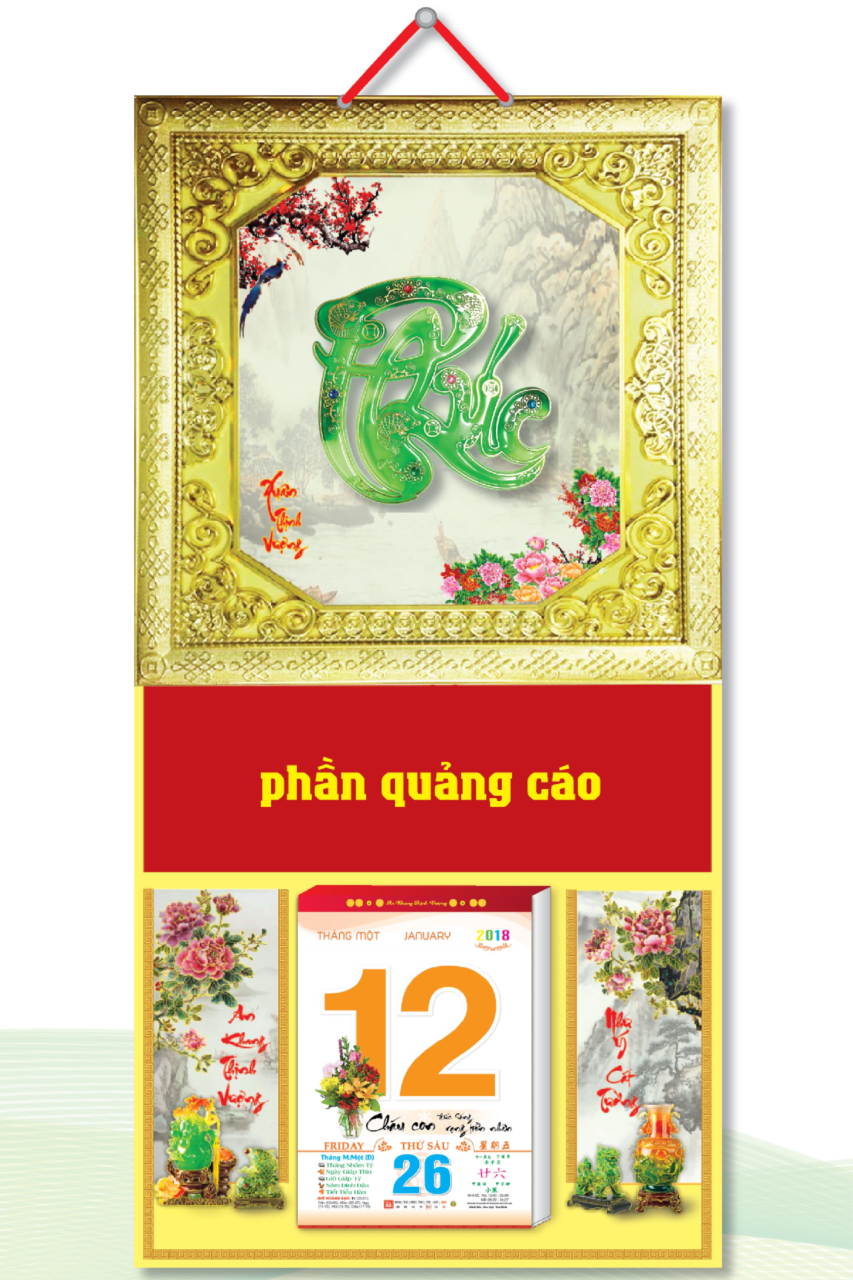 KV34 - Bìa Treo Lịch 2018 Da Simili Dán Chữ Nổi (35 x 70cm) - Khung Vàng, Dán Chữ Phúc Cẩm Thạch