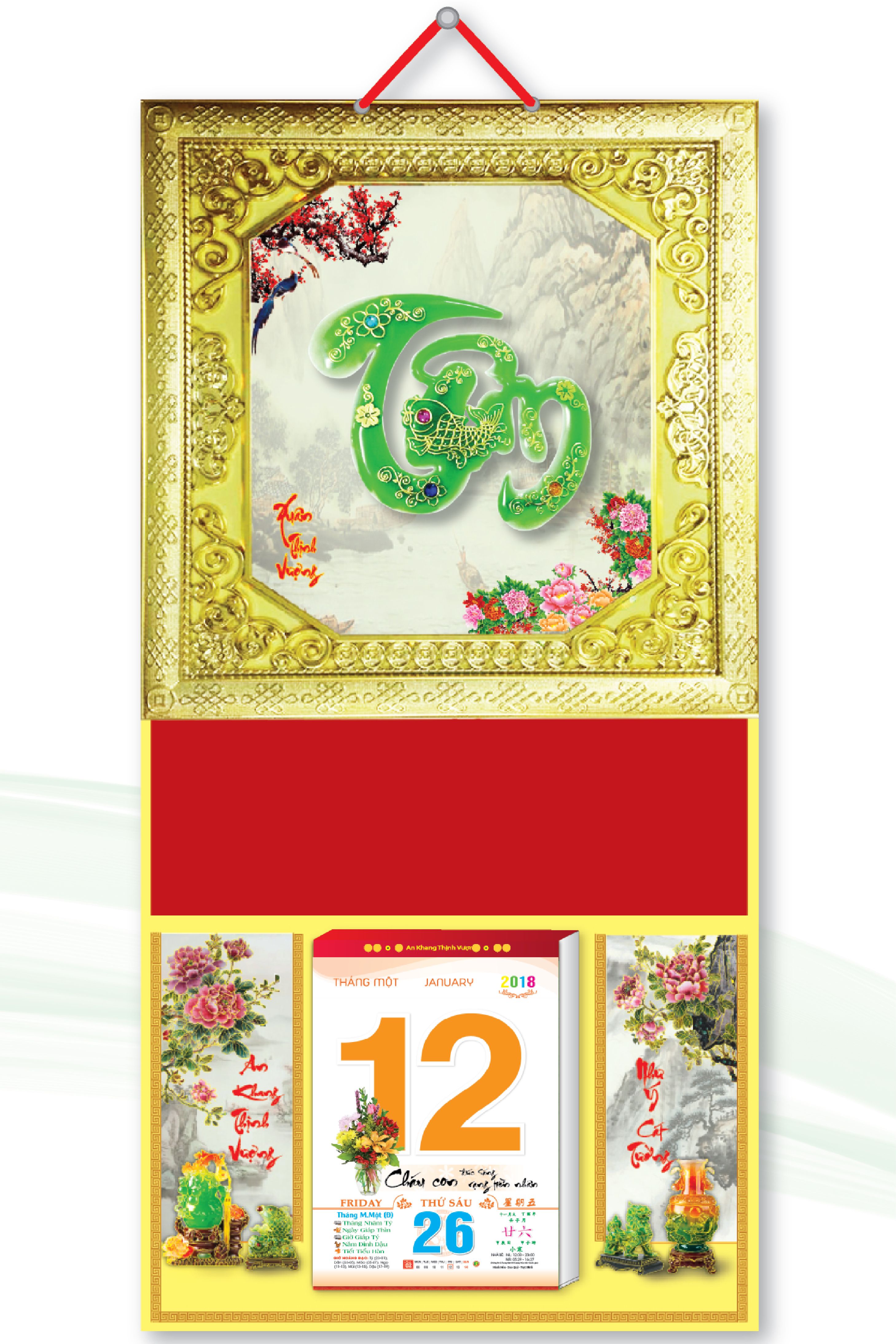 KV38 - Bìa Treo Lịch 2018 Da Simili Dán Chữ Nổi (35 x 70cm) - Khung vàng, Dán Chữ Tâm Cẩm Thạch
