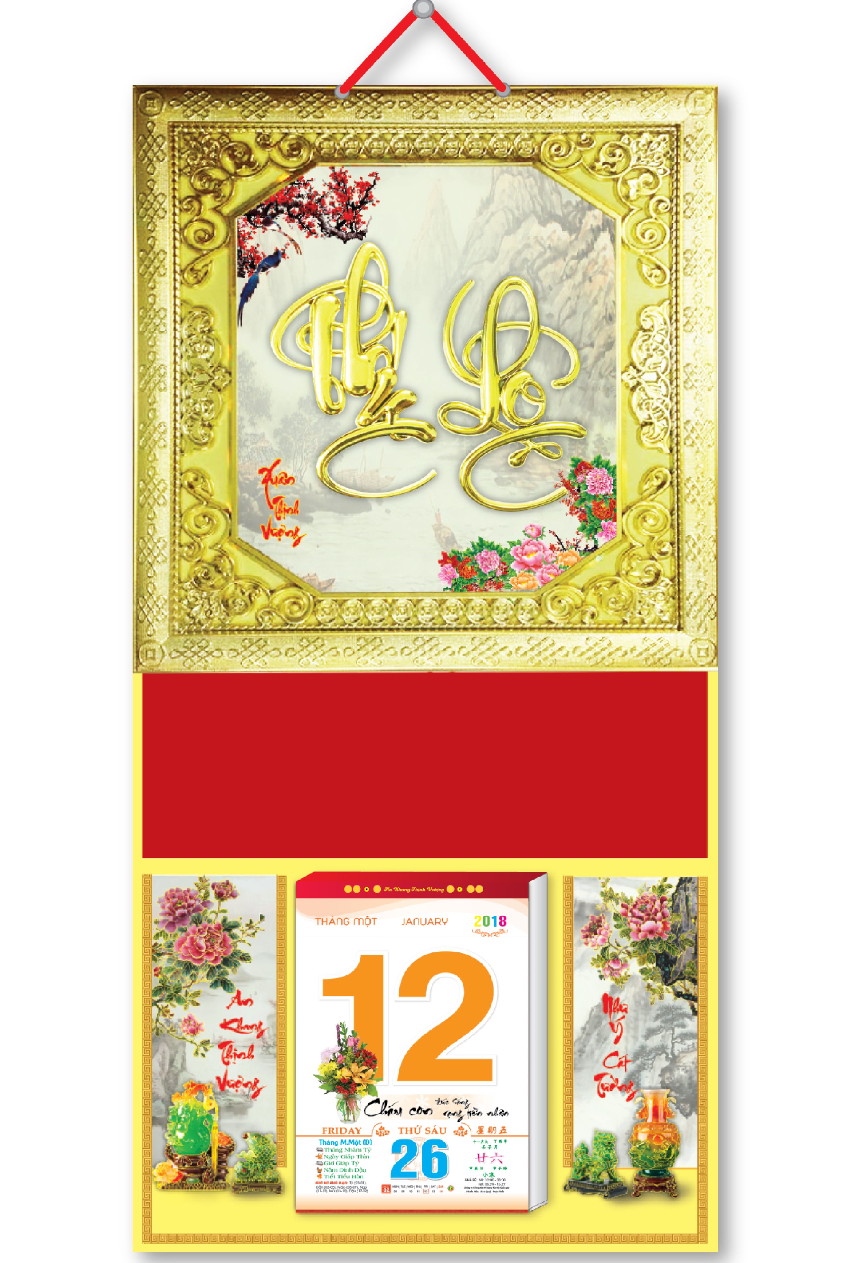 KV42 - Bìa Treo Lịch 2018 Da Simili Dán Chữ Nổi (35 x 70cm) - Khung vàng, Dán Chữ Phúc Lộc