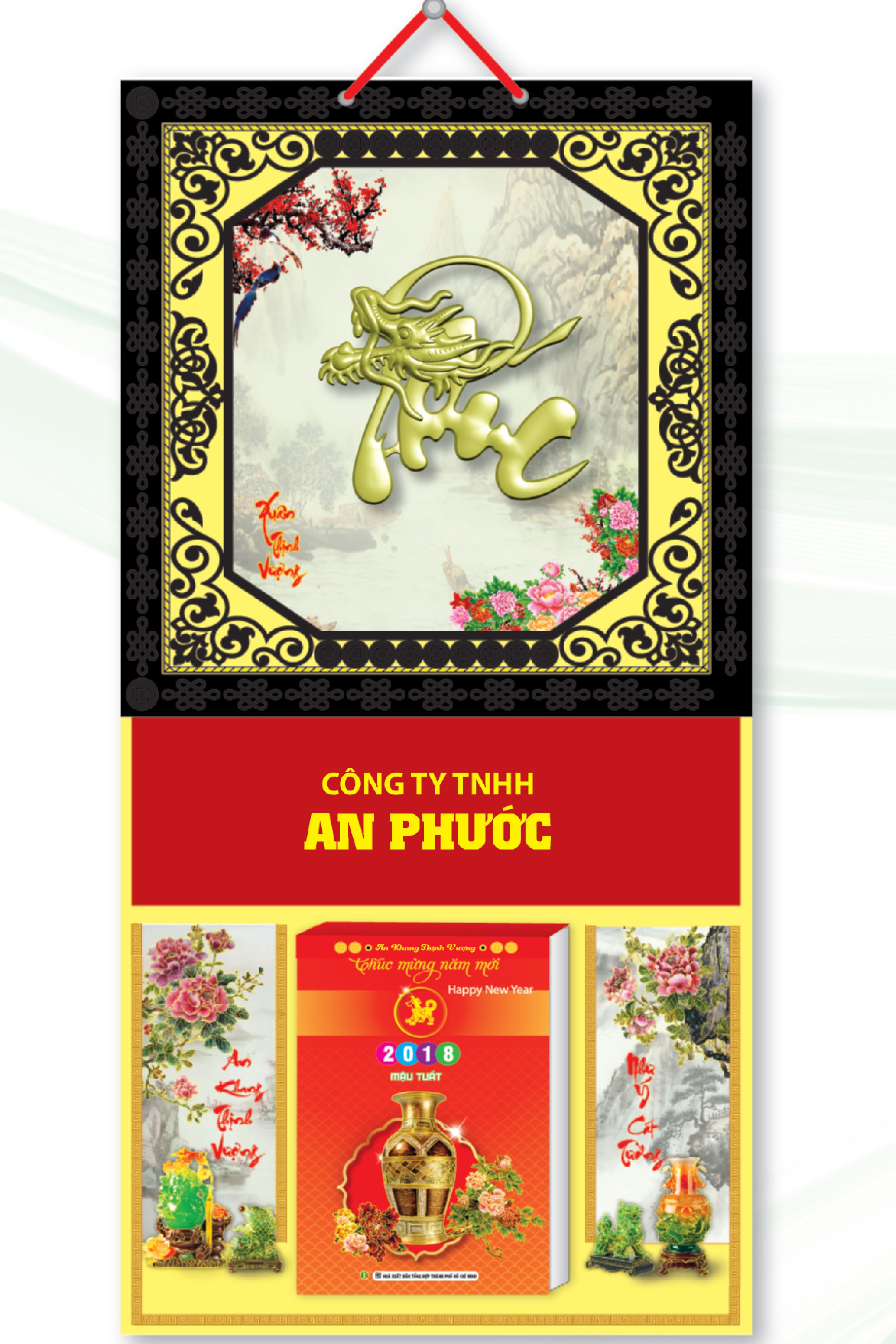 KV43 - Bìa Lịch Treo Tường Da Simili Dán Chữ Nổi (35 x 70cm) - Khung Đen, Dán Chữ Phúc Đầu Rồng