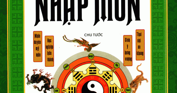 Tử Bình Nhập Môn