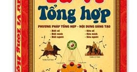 Tử Vi Tổng Hợp