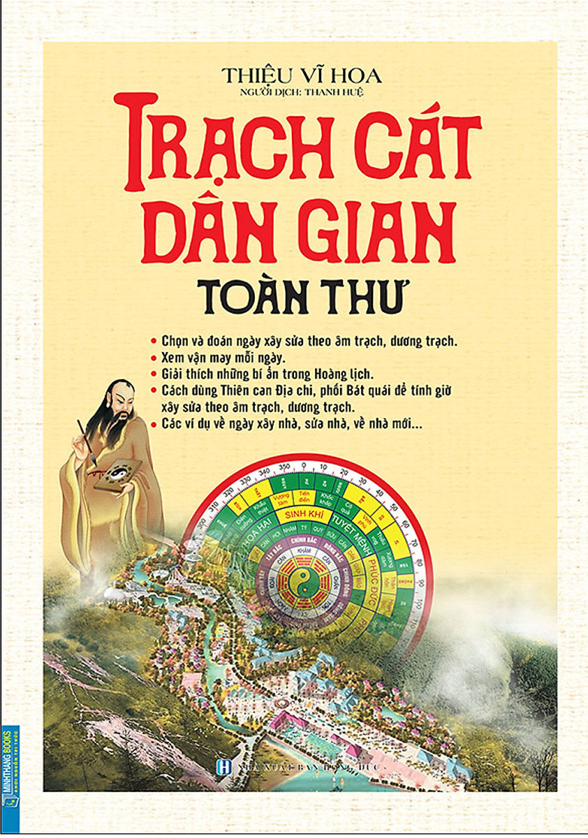 Trạch Cát Dân Gian Toàn Thư