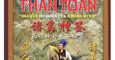 Gia Cát Thần Toán