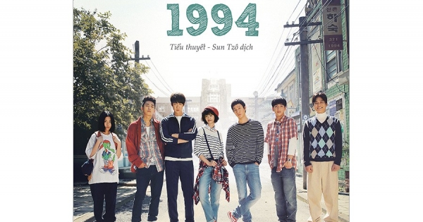 Lời Hồi Đáp 1994