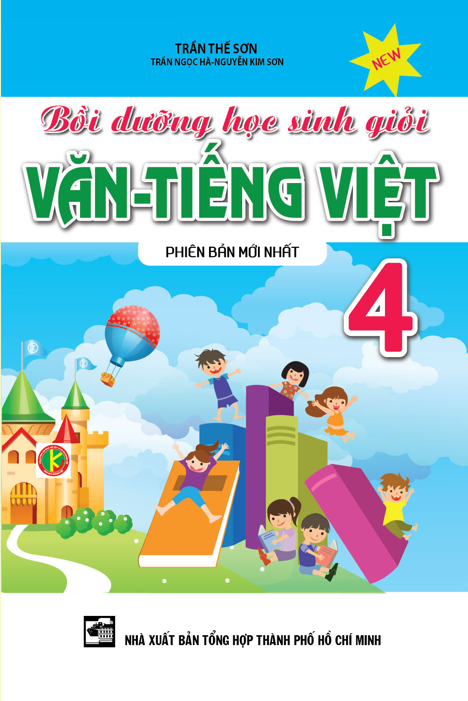 Khuyến khích học sinh tài năng - Việt Nam 4