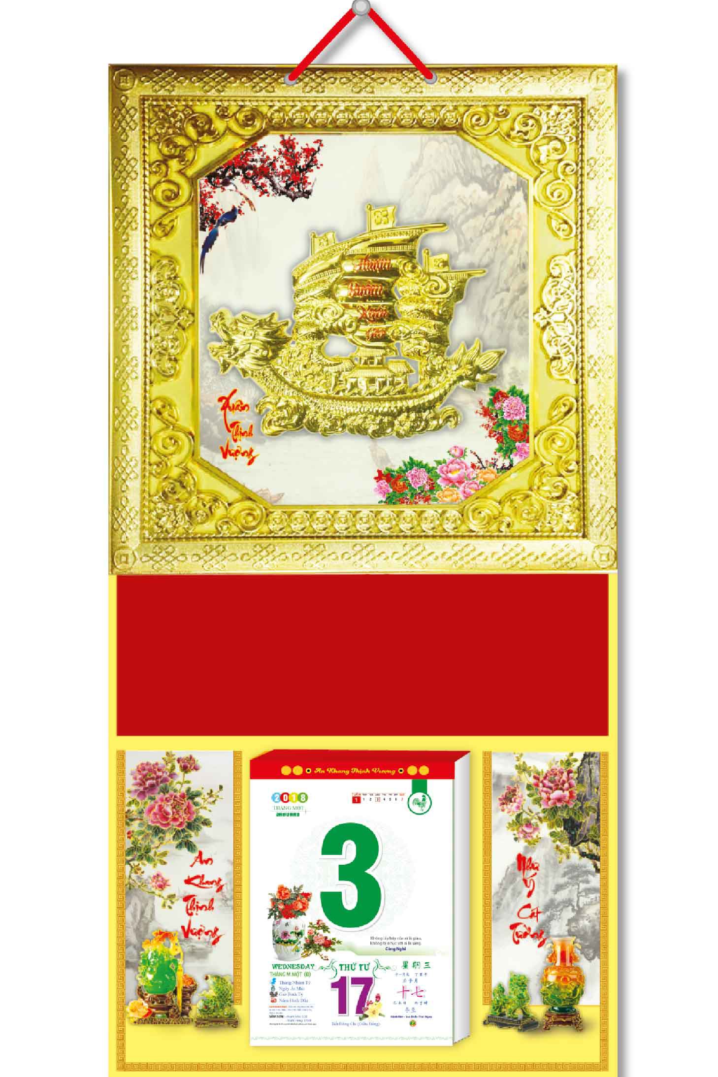 KV86- Bìa Treo Lịch 2018 Metalize Ép Kim Cao Cấp 7 Màu (35 x 70cm) - Khung Vàng, Dán nổi hình Thuyền Rồng