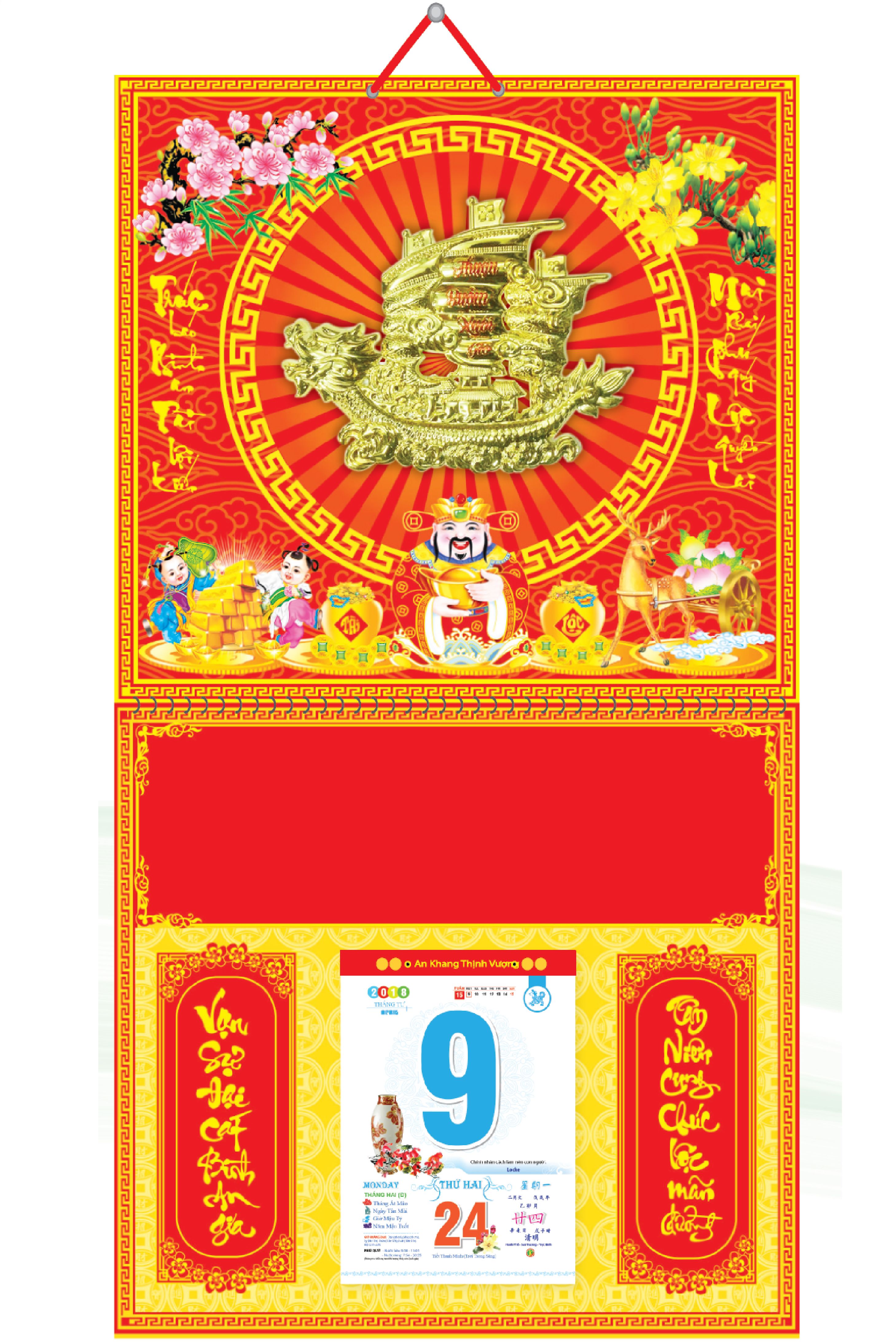 KV190 - Bìa 2018 Treo Lịch Lò Xo Giữa Dán Chữ Nổi (37 x 68 cm) - Thần Tài, Dán Hình Thuyền Rồng