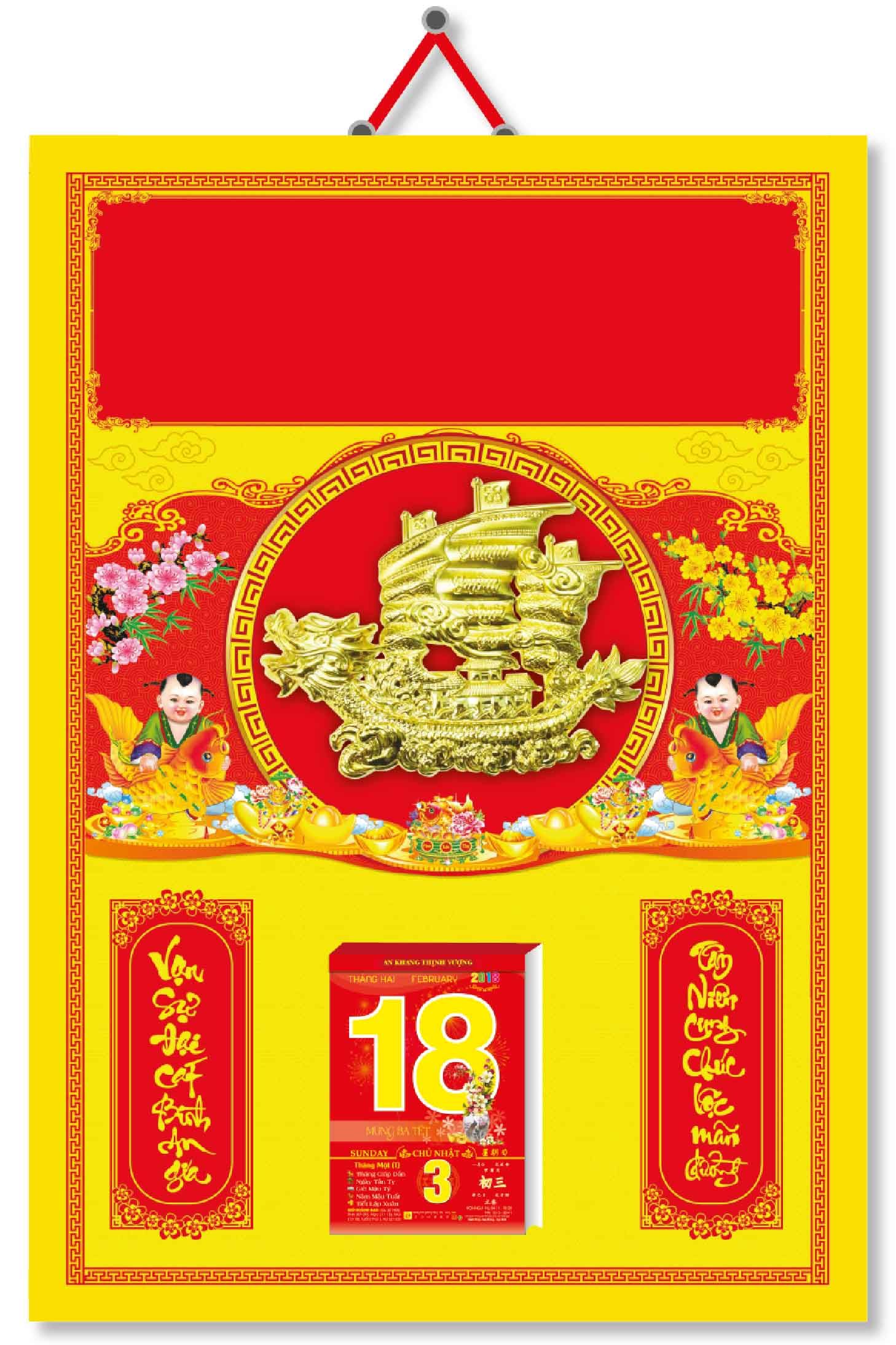 KV318- Bìa Treo Lịch Đỏ 2018 Dán Chữ Nổi (40 x 60 cm) - Em Bé, Dán Nổi Hình Thuyền Rồng