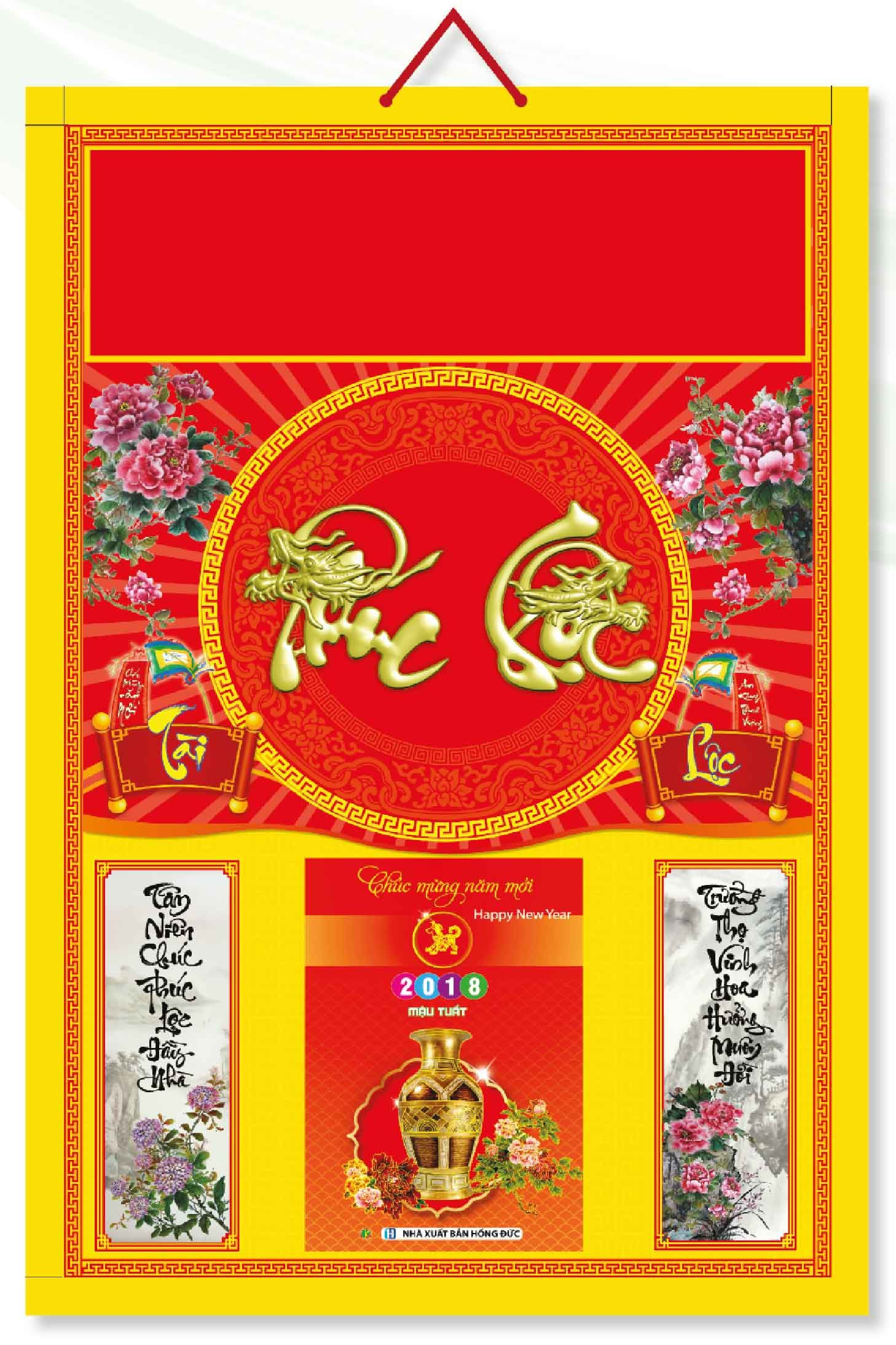 KV330 - Bìa Treo Lịch Đỏ 2018 Dán Chữ Nổi (40 x 60 cm) - Tài Lộc, Dán Nổi Chữ Phúc Lộc Đầu Rồng Nhỏ
