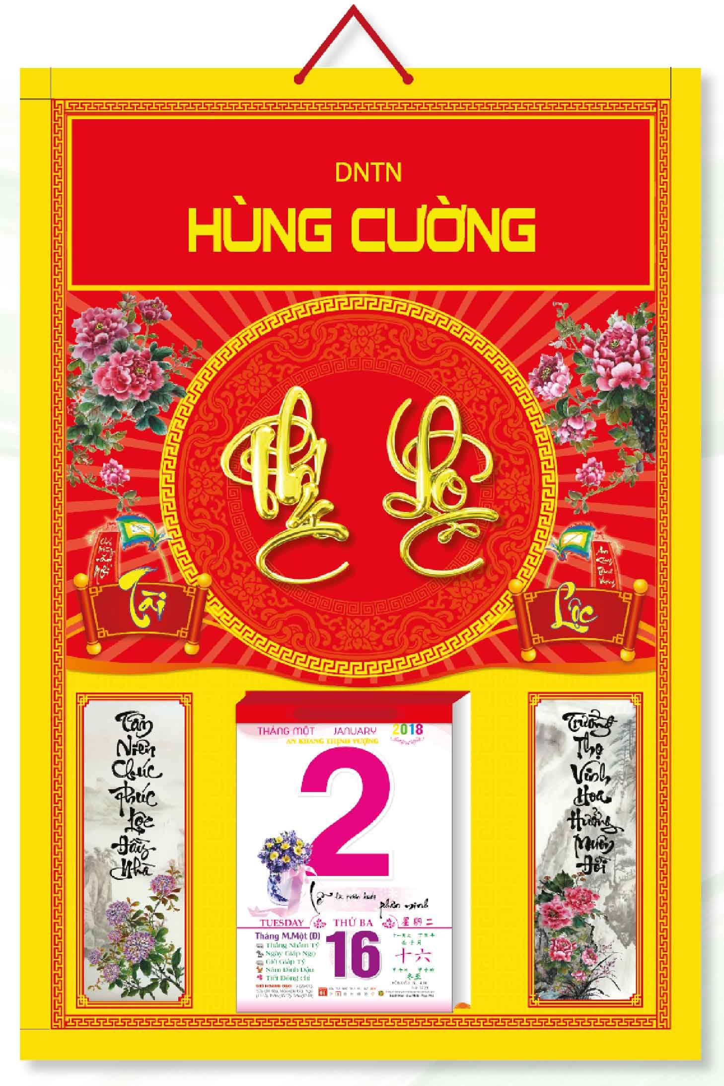 KV331 - Bìa Treo Lịch Đỏ 2018 Dán Chữ Nổi (40 x 60 cm) - Tài Lộc, Dán Nổi Chữ Phúc Lộc