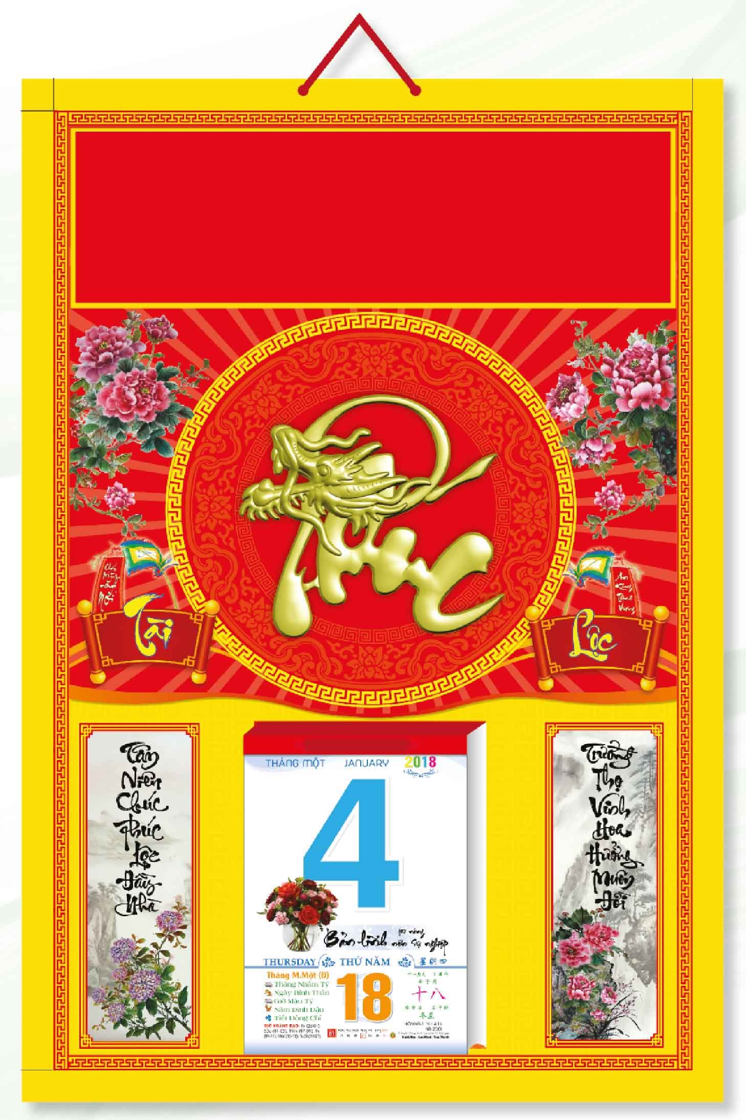 KV332 - Bìa Treo Lịch Đỏ 2018 Dán Chữ Nổi (40 x 60 cm) - Tài Lộc, Dán Nổi Chữ Phúc Đầu Rồng