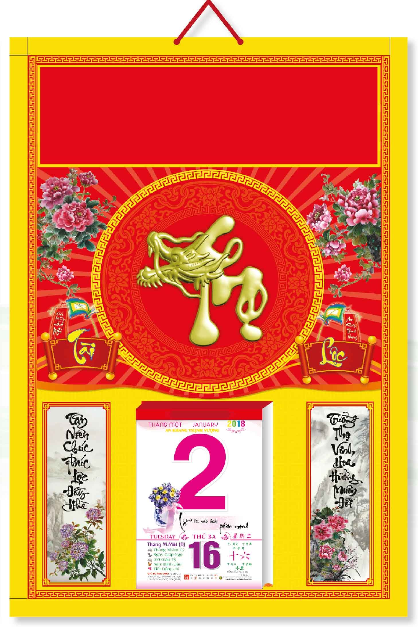 KV334 -Bìa Treo Lịch Đỏ 2018 Dán Chữ Nổi (40 x 60 cm) - Tài Lộc, Dán Nổi Chữ Thọ Đầu Rồng