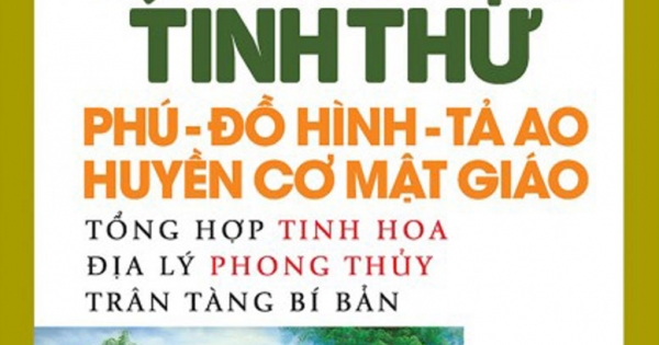 Quyết Địa Tinh Thư - Phú - Đồ Hình Tả Ao - Huyền Cơ Mật Giáo
