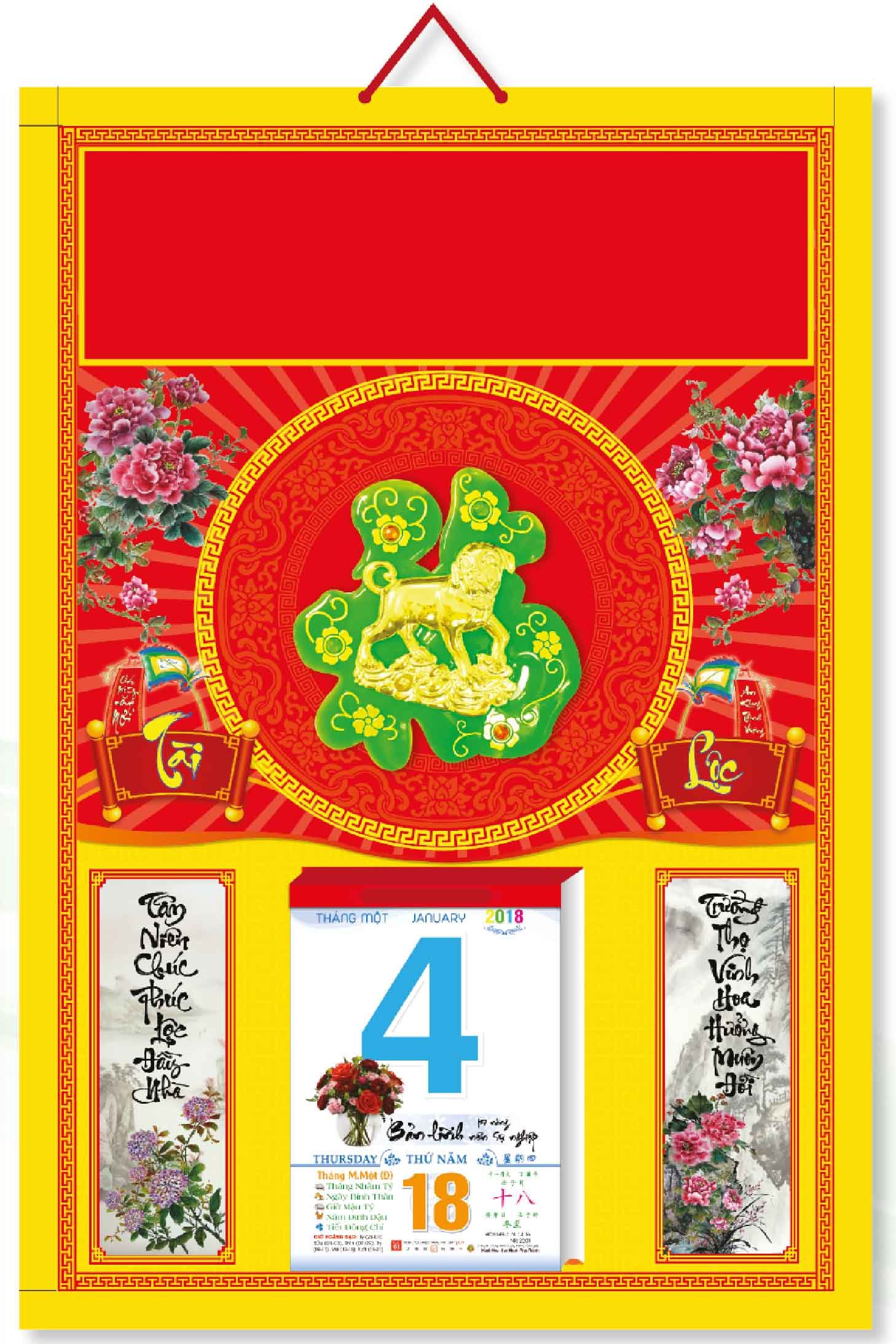 Bìa Treo Lịch Đỏ 2018 Dán Chữ Nổi (40 x 60 cm) ( Có thể thay đổi nhiều mặt chữ)