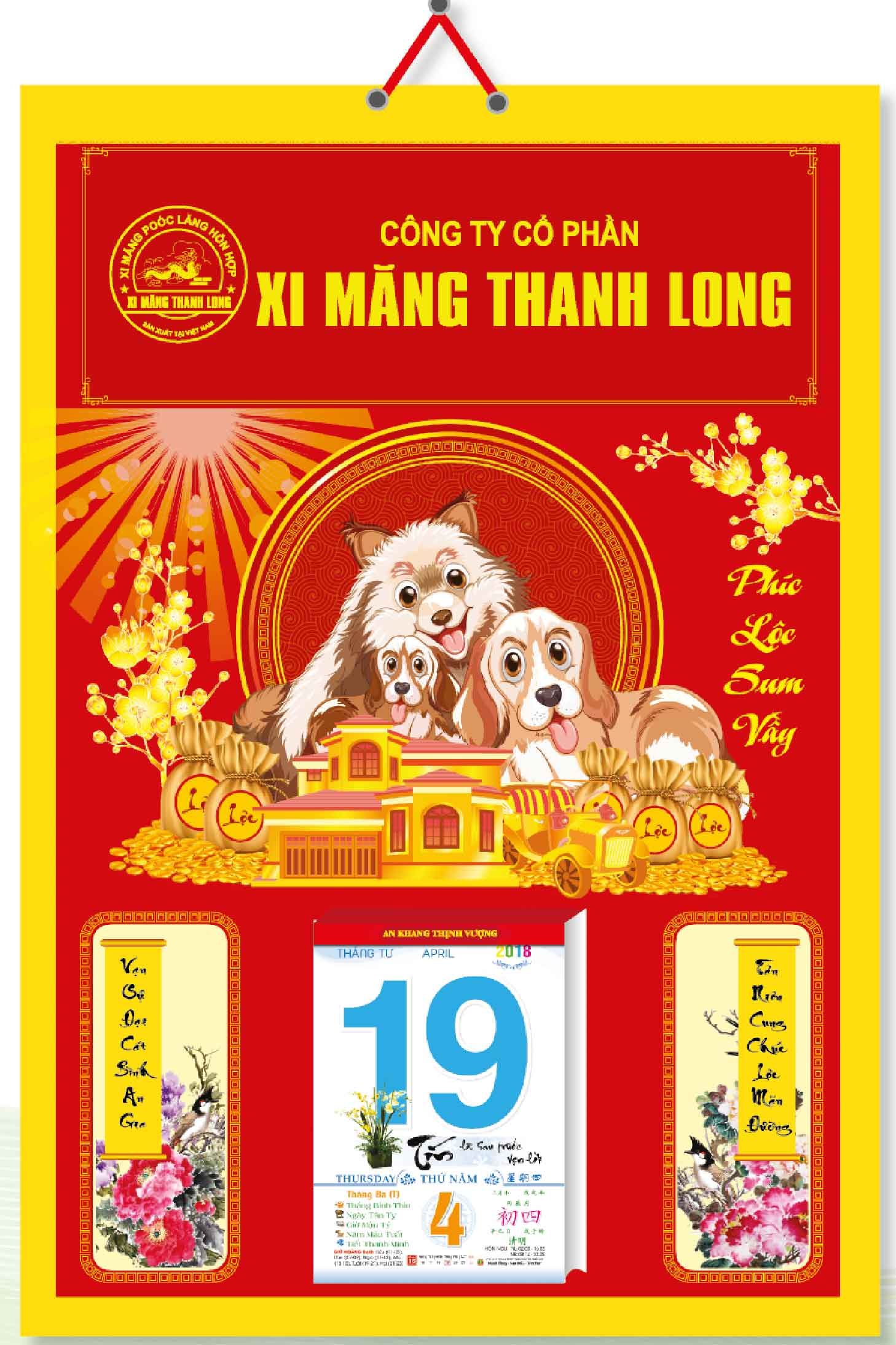 KV348 - Bìa Treo Lịch 2018 Đỏ Bế Nổi (40 x 60 cm) - Bế Nổi Phúc Lộc Sum Vầy