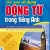 The Windy - Cẩm Nang Sử Dụng Động Từ Trong Tiếng Anh