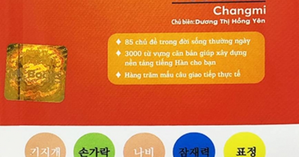 3000 Từ Vựng Tiếng Hàn Theo Chủ Đề