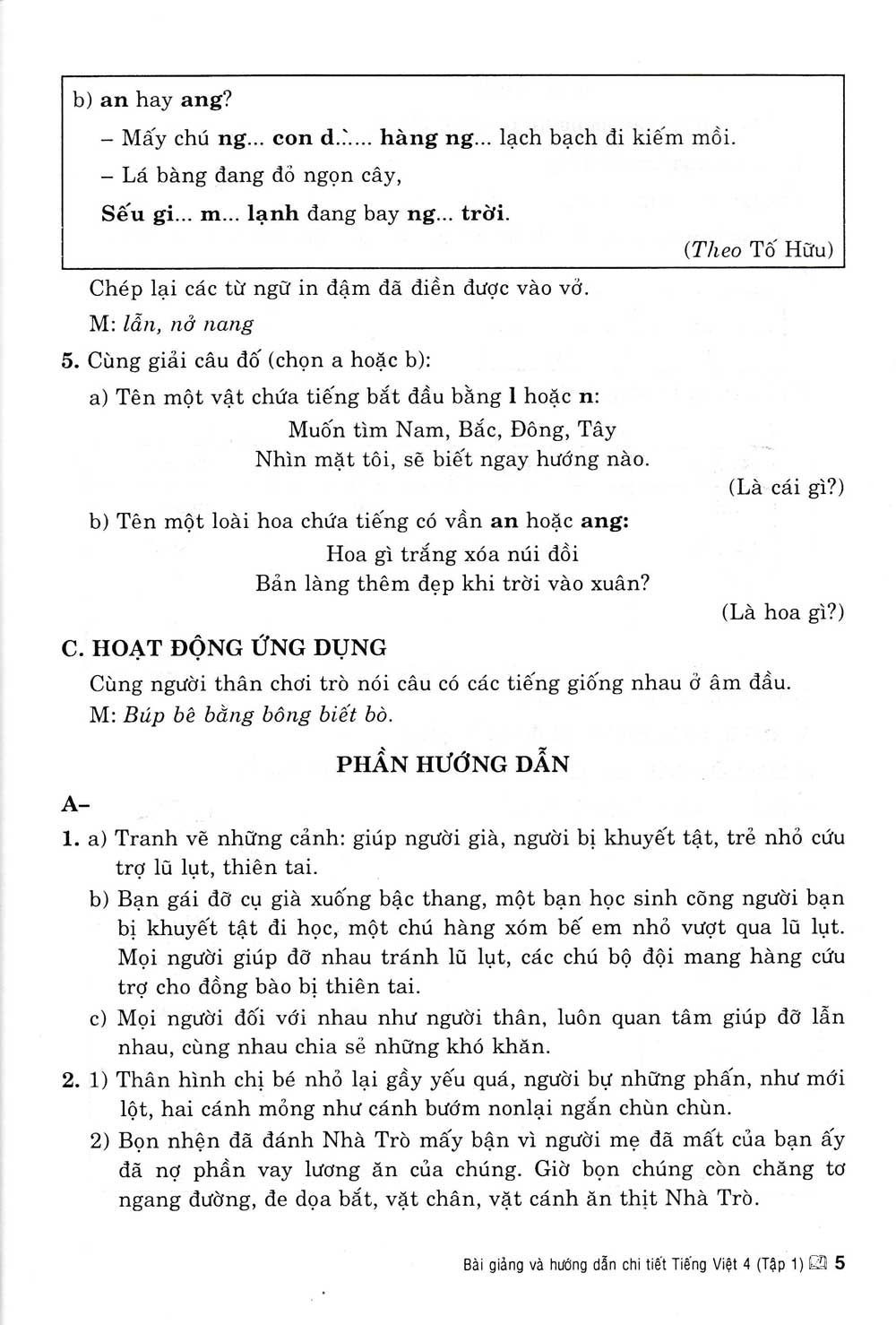 Tổ Chức Trò Chơi Học Tập Trong Dạy  Học Tiếng Việt Lớp 1 Theo Chương  Trình Tiểu Học Mới Định Hướng Phát Triển Năng Lực  Nhà Sách Tiến Thọ
