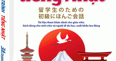 Giáo Trình Tiếng Nhật ( kèm đĩa CD)