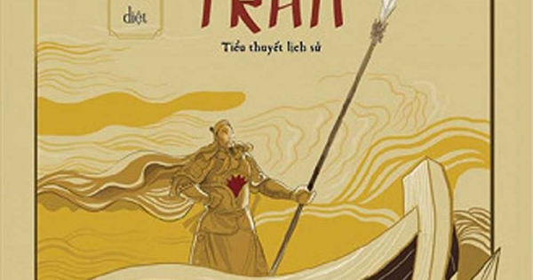 Đức Thánh Trần