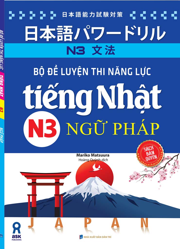 Bộ Đề Luyện Thi Năng Lực Tiếng Nhật - KANJI Ngữ Pháp N3