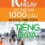 10 Ngày Có Thể Nói 1000 Câu Tiếng Hoa Giao Tiếp Xã Hội (Kèm CD)