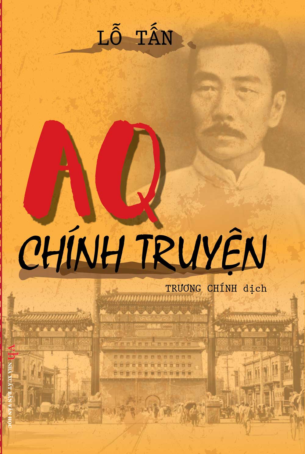 AQ Chính Truyện (Khang Việt)