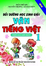 Bồi Dưỡng Học Sinh Giỏi Văn - Tiếng Việt Lớp 1