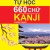 Tự Học 660 Chữ Kanji Thông Dụng