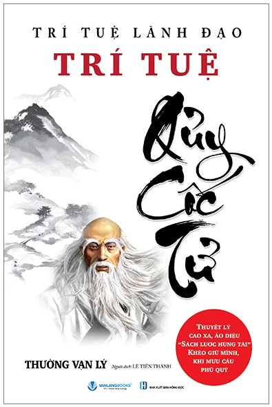 Trí Tuệ Quỷ Cốc Tử