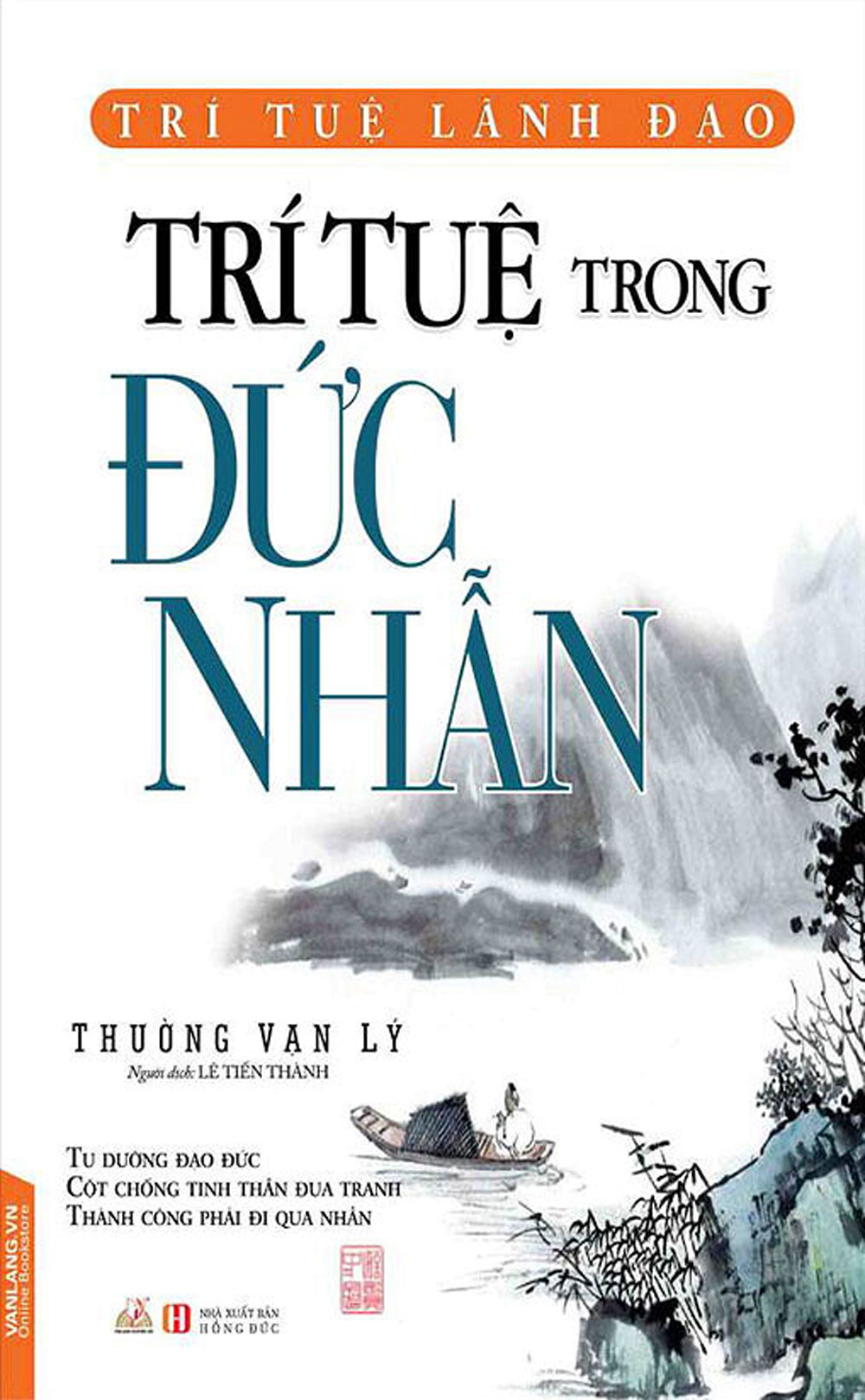 Trí Tuệ Trong Đức Nhẫn