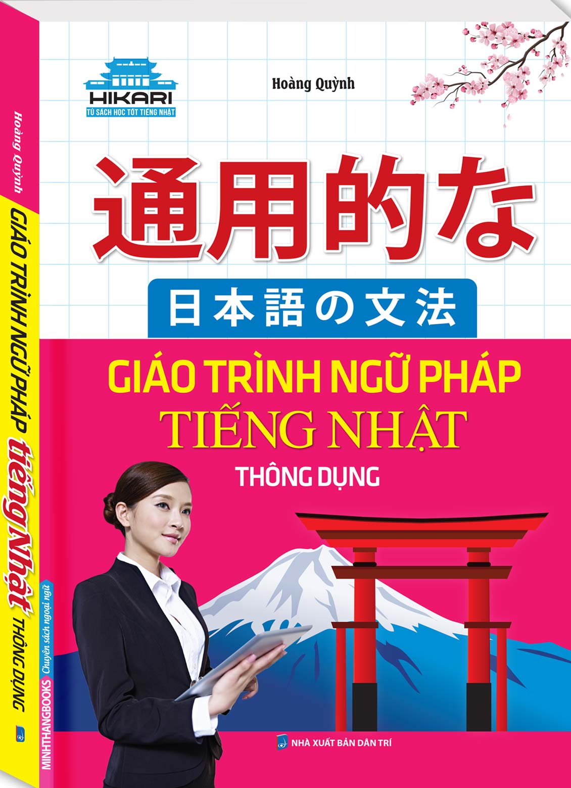 Hikari - Giáo Trình Ngữ Pháp Tiếng Nhật Thông Dụng