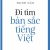 Đi tìm Bản Sắc Tiếng Việt