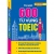 Tự Học 600 Từ Vựng TOEIC