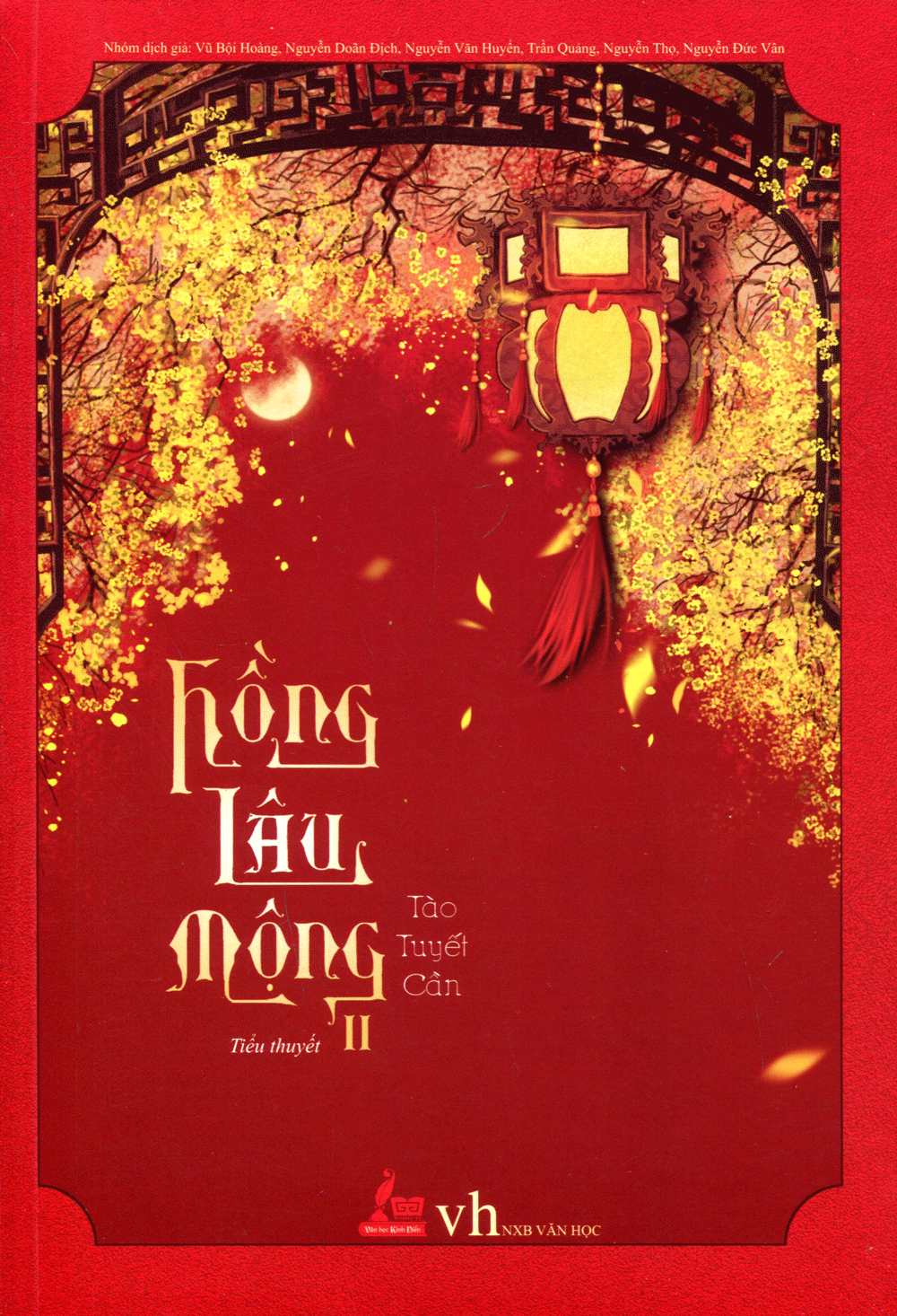 Hồng Lâu Mộng (Tập 2)