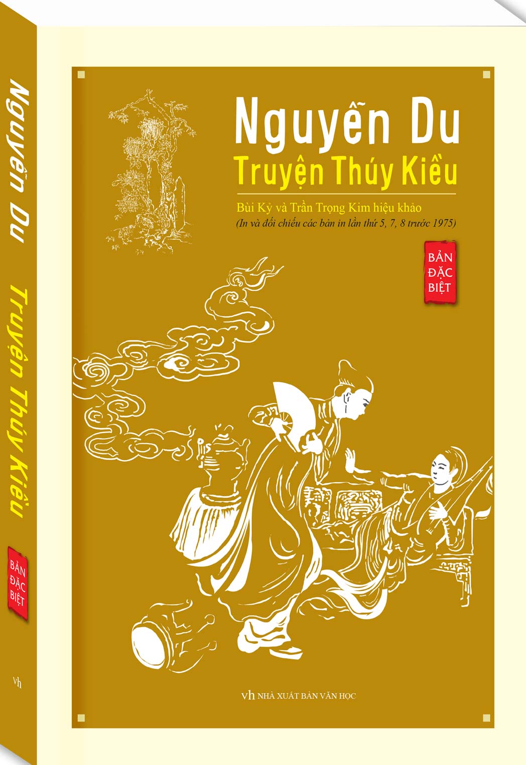 Nguyễn Du - Truyện Thúy Kiều - Bản Đặc Biệt (Bìa Mềm)