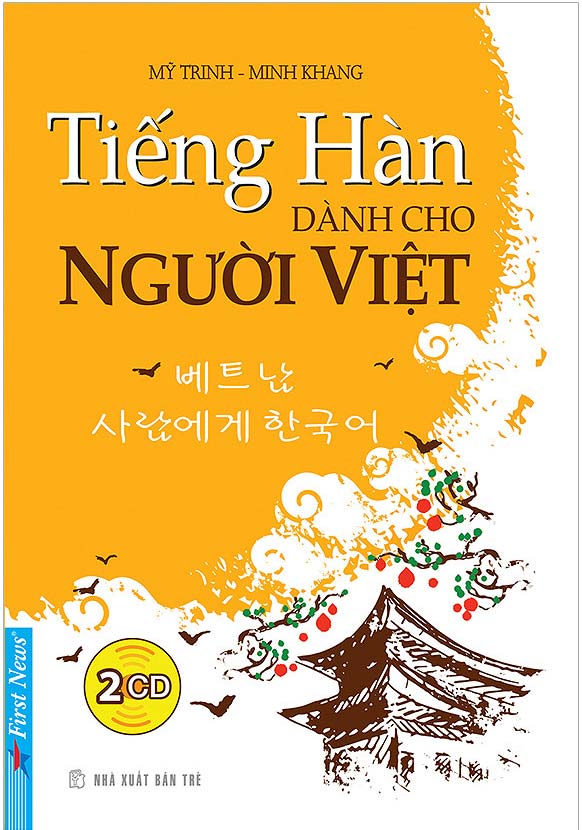 Tiếng Hàn Dành Cho Người Việt (Tặng Kèm 2CD)