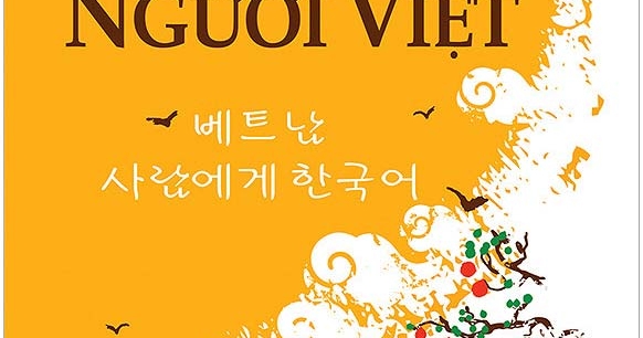 Tiếng Hàn Dành Cho Người Việt (Tặng Kèm 2CD)