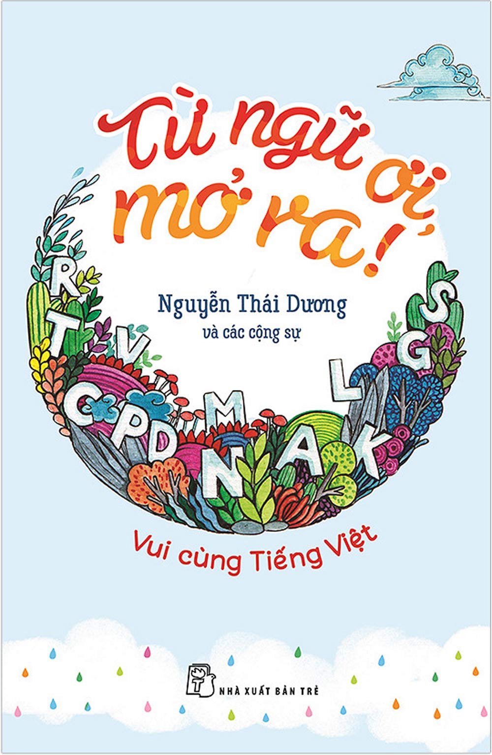 Vui Cùng Tiếng Việt - Từ Ngữ Ơi, Mở Ra!